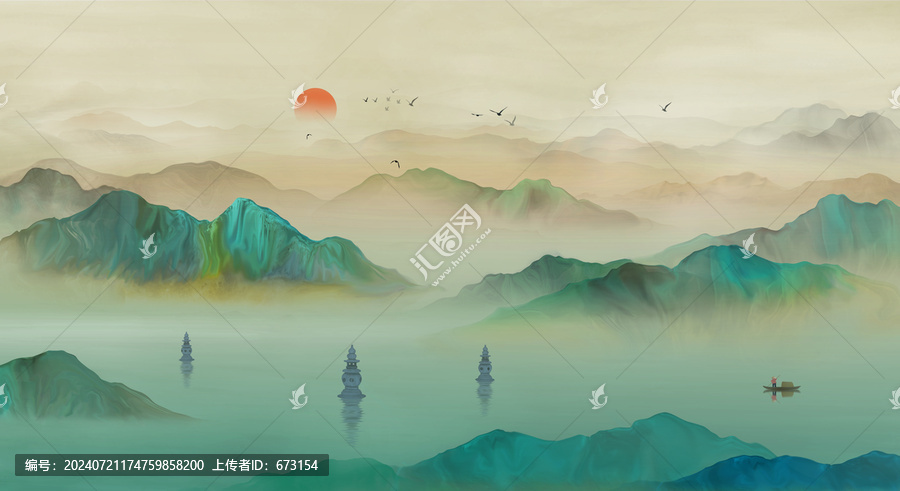 青綠山水