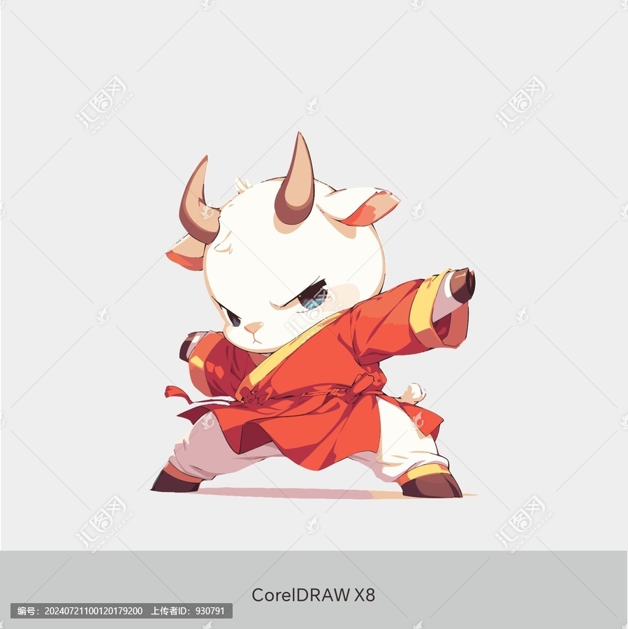 功夫小羊