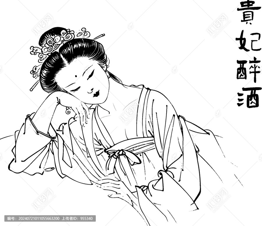 貴妃醉酒
