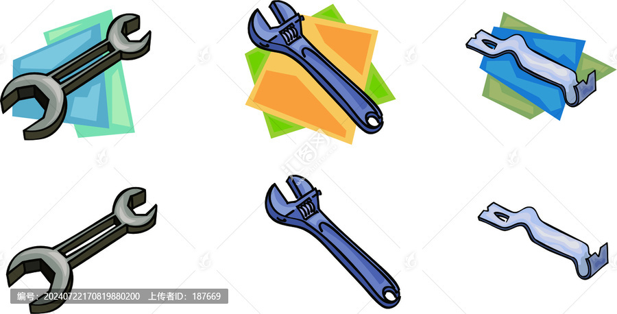 扳手維修工具
