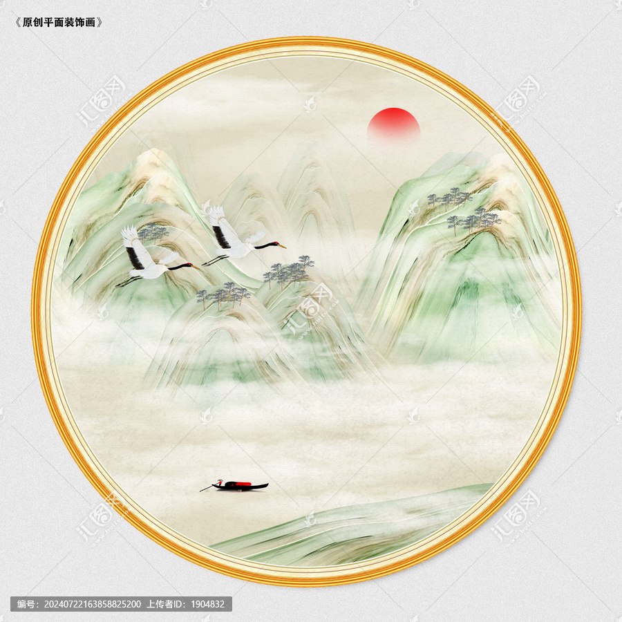 青山綠水裝飾畫