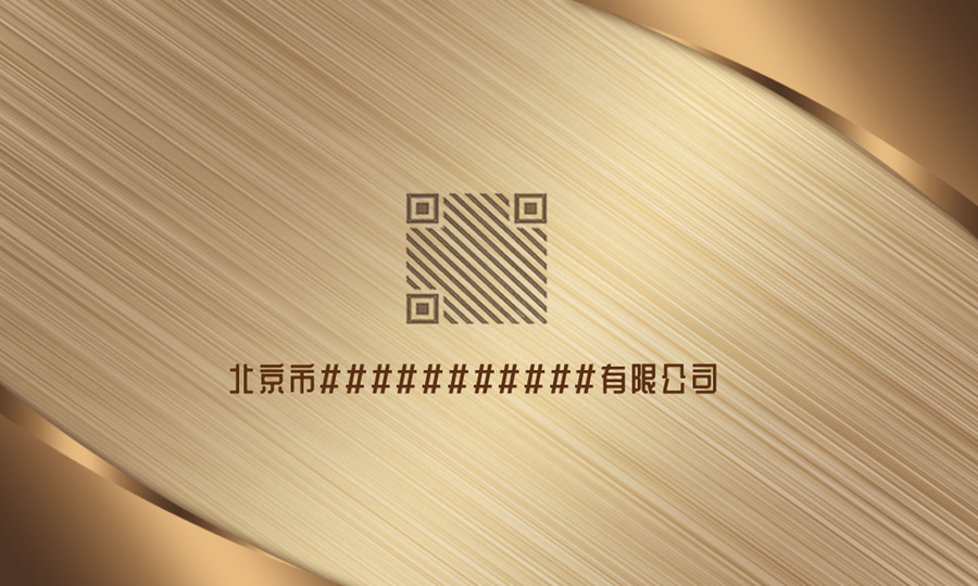 金色金屬感尊貴商業(yè)商務(wù)名片模板
