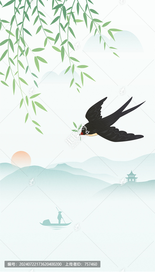 春季矢量海報(bào)設(shè)計(jì)