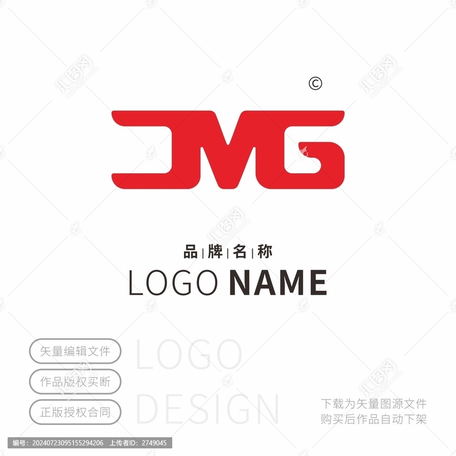 字母JMGLOGO