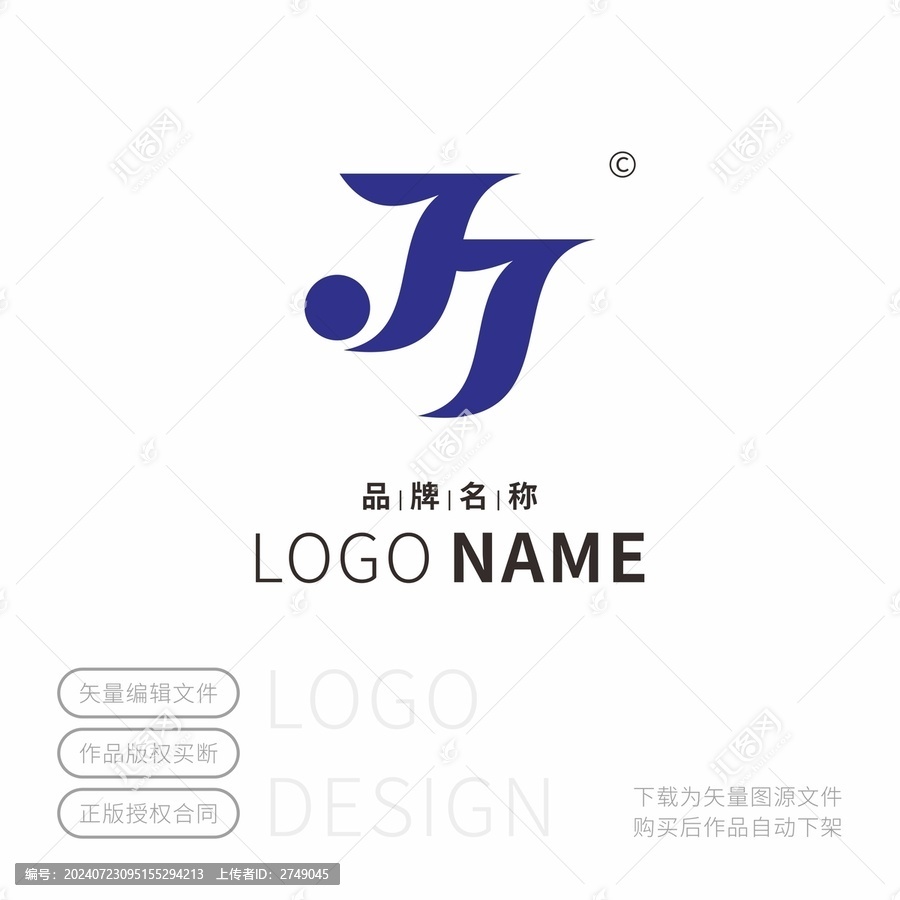 字母JTLOGO