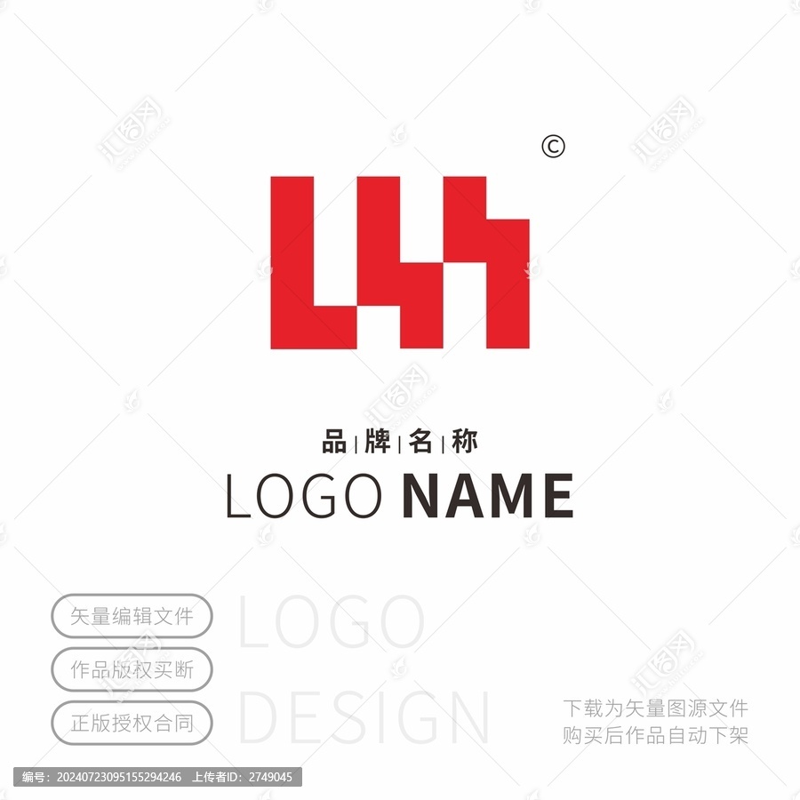 川字標(biāo)志LSSLOGO