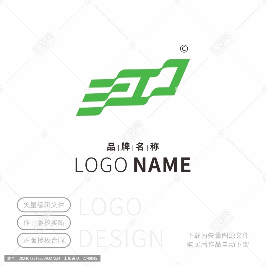 三江口標(biāo)志LOGO