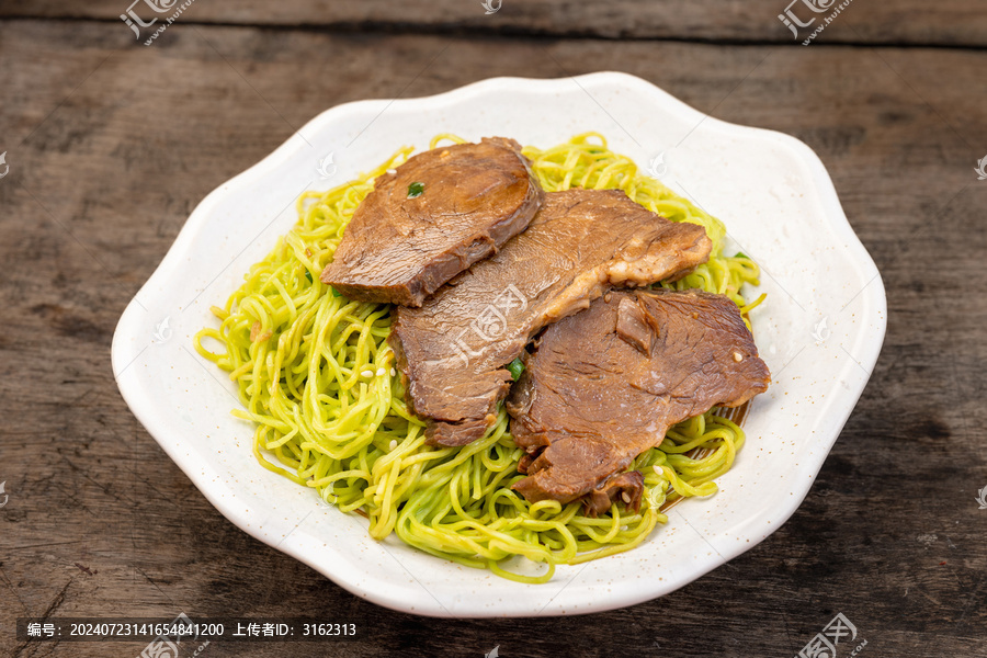 牛肉菠菜面