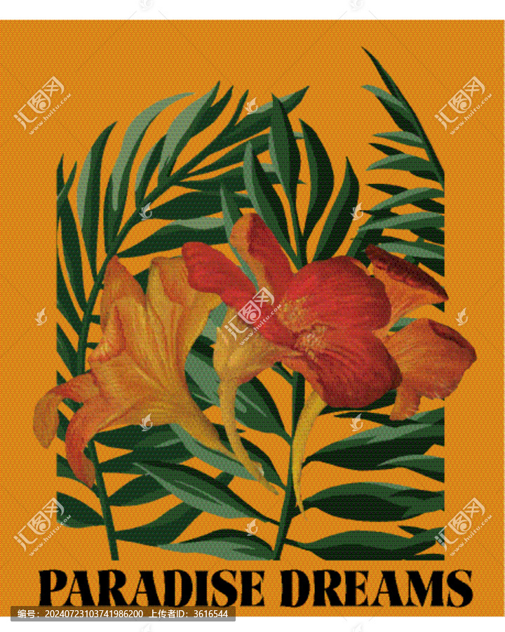 熱帶風(fēng)情植物復(fù)古素材