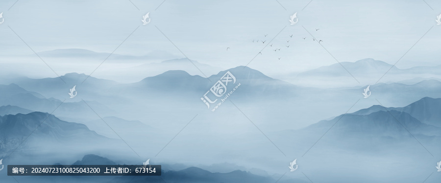 國畫山水