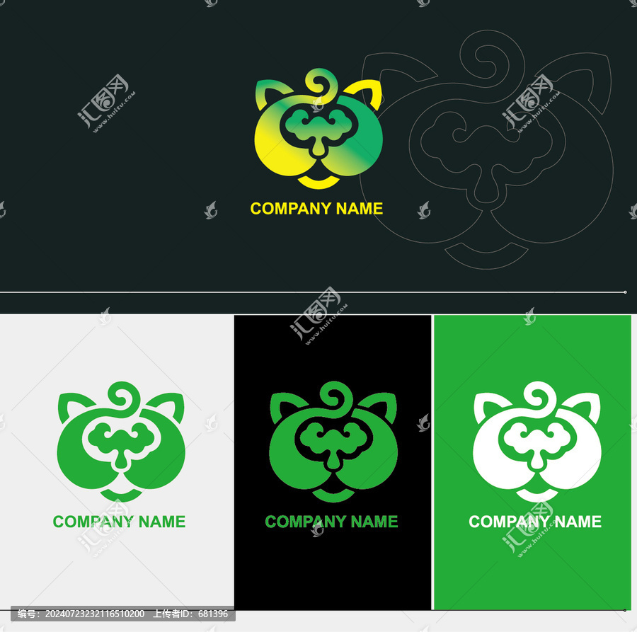 傳媒娛樂豹子logo