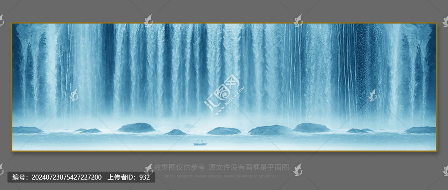 山水畫