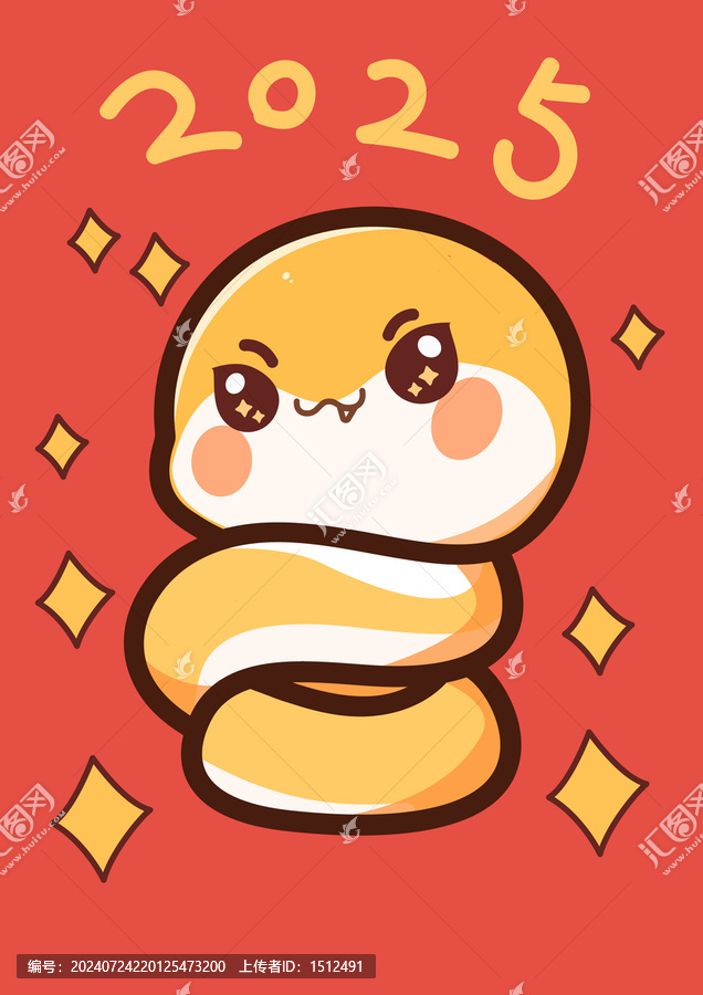 卡通矢量蛇年可愛(ài)插畫(huà)