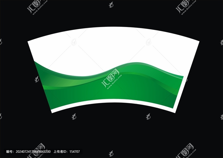 紙杯
