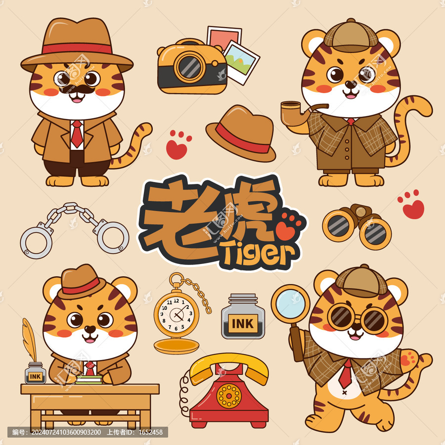 卡通可愛(ài)老虎偵探矢量插畫(huà)