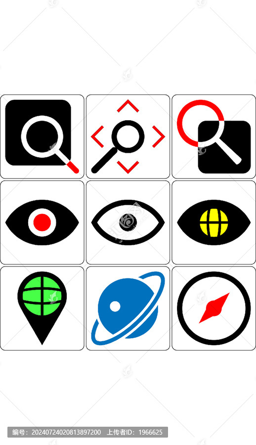發(fā)現(xiàn)圖標(biāo)功能界面矢量圖ui符號(hào)
