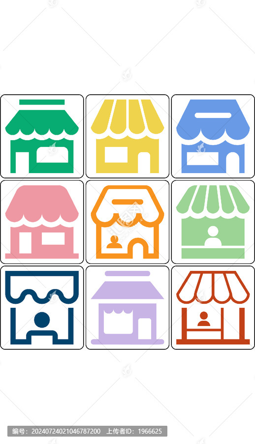 商城超市賣場(chǎng)圖標(biāo)界面矢量圖