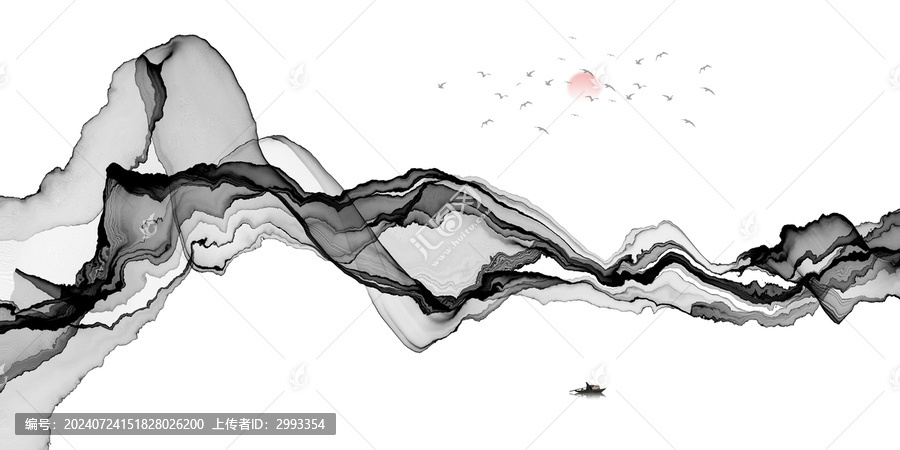 水墨山水
