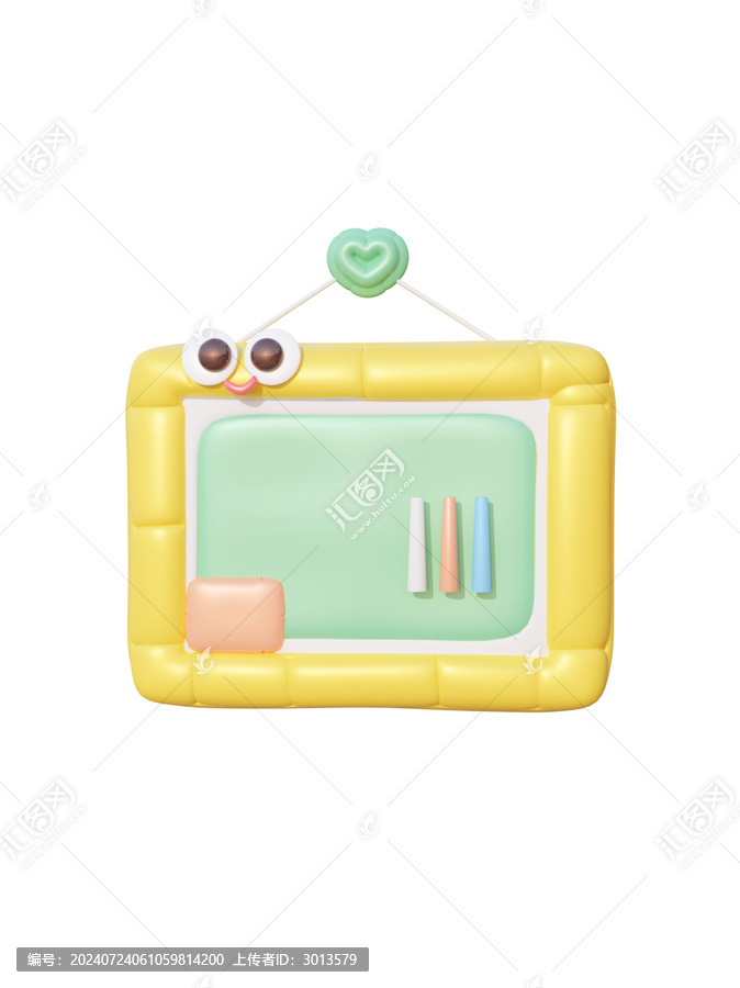 3D卡通可愛膨脹風開學季黑板