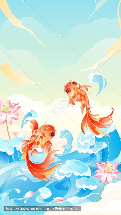 鯉魚躍龍門新國風(fēng)插畫
