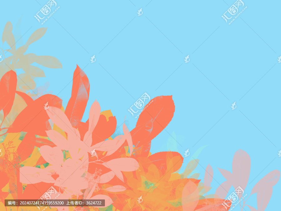 紅葉燦爛