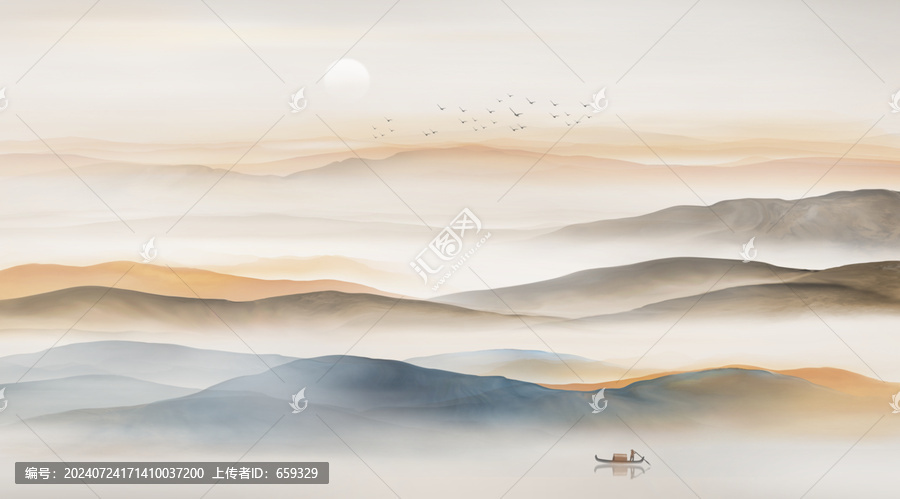 山水畫