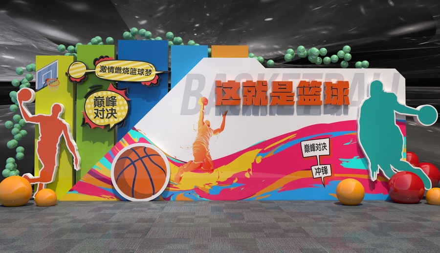 籃球美陳拍照