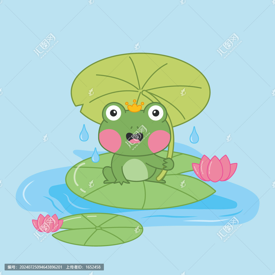可愛卡通青蛙打傘矢量插畫