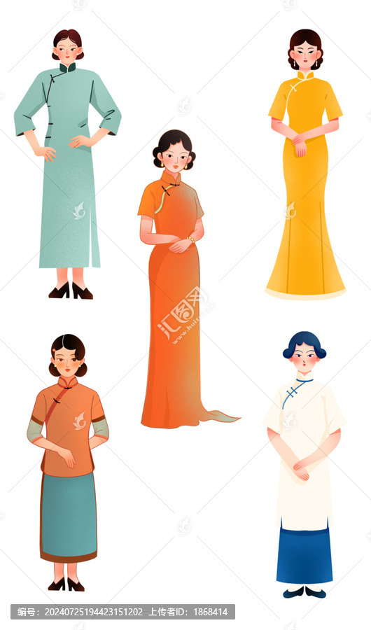 扁平民國人物國潮國風(fēng)手繪插畫