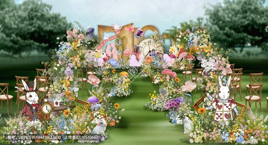 愛(ài)麗絲戶外儀式區(qū)婚禮效果圖