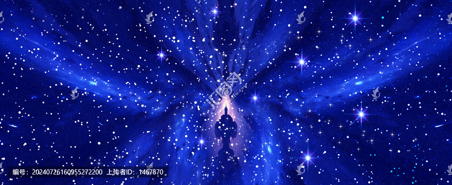 科技星空背景