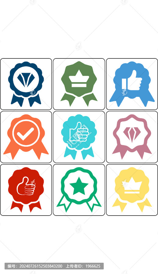 優(yōu)質(zhì)精選圖標(biāo)功能界面矢量圖符號(hào)