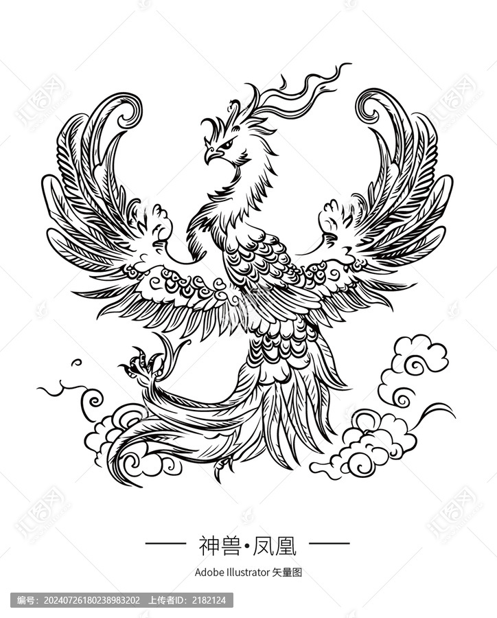 神獸鳳凰