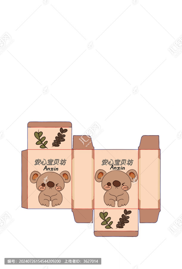 小熊包包