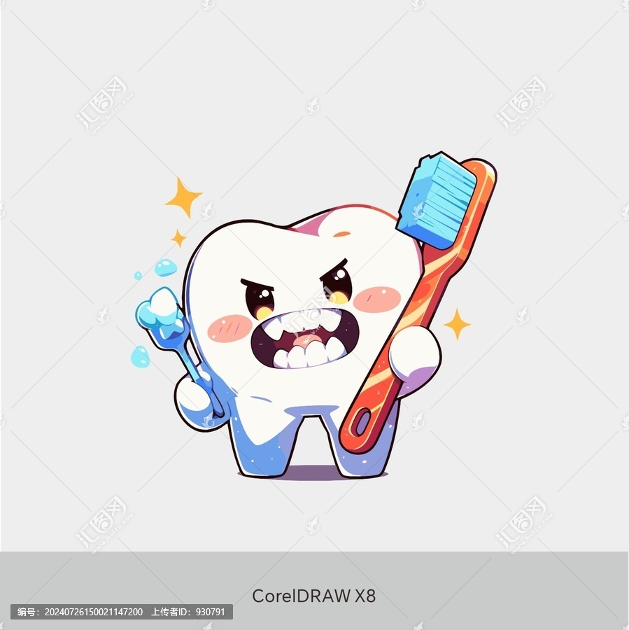 可愛牙齒