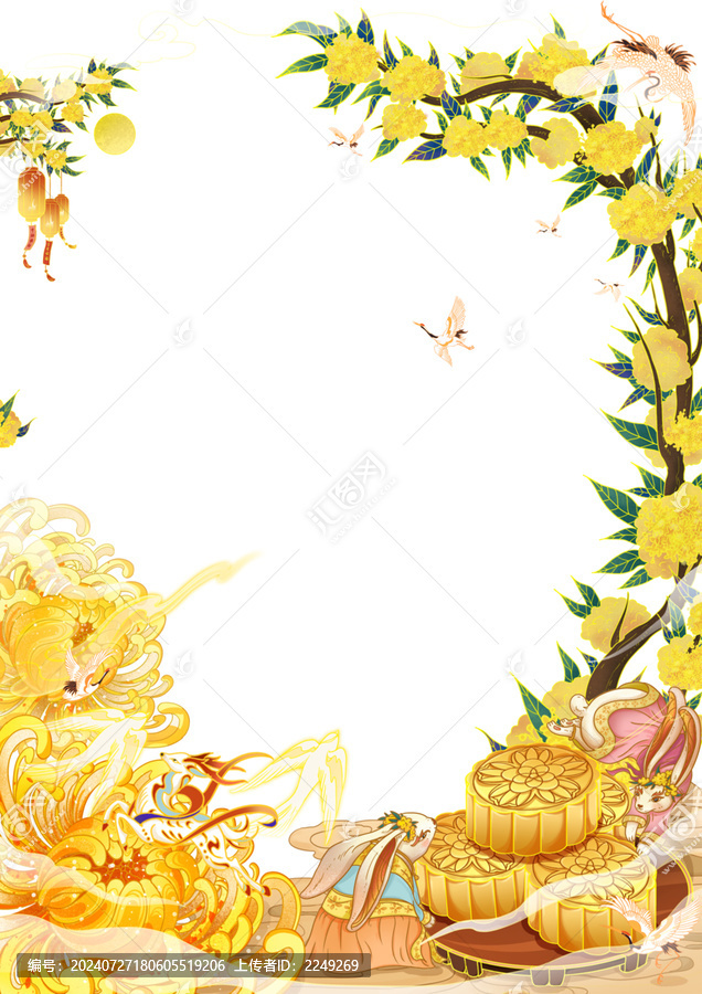 月餅桂花菊花元素