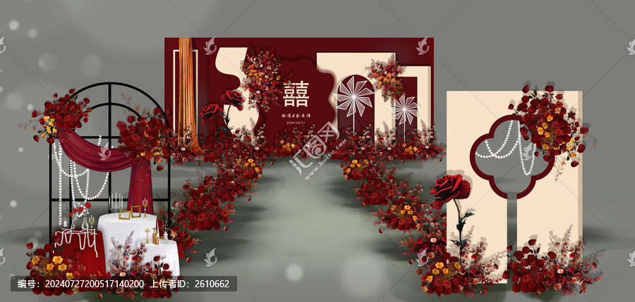 香檳紅色婚禮效果圖