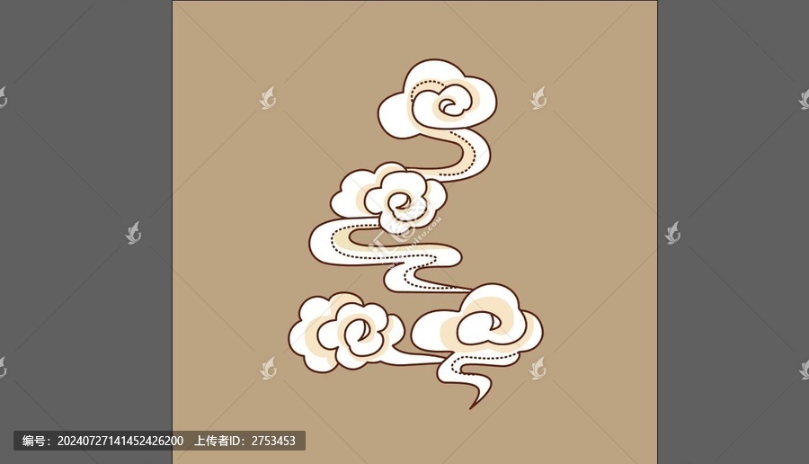 祥云