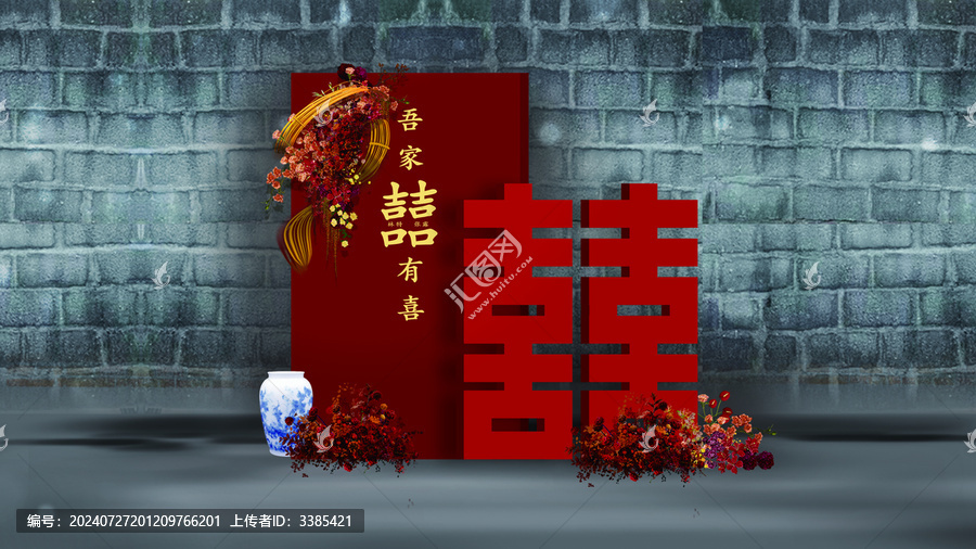 紅色小場(chǎng)景婚禮效果圖