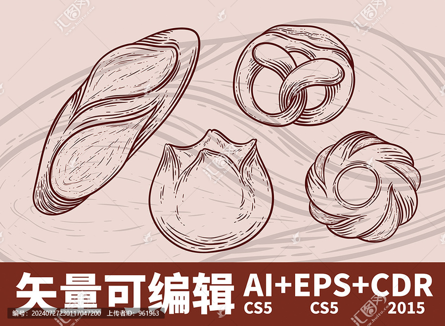 手繪矢量版畫風(fēng)堿水面包
