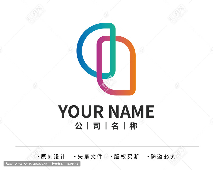 標(biāo)志設(shè)計(jì)