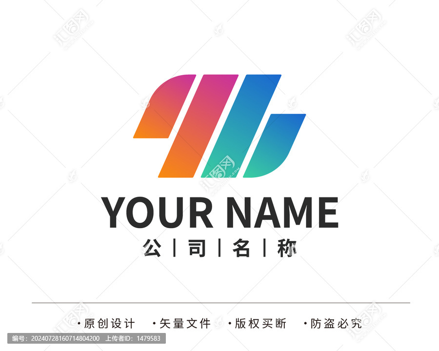 標(biāo)志設(shè)計