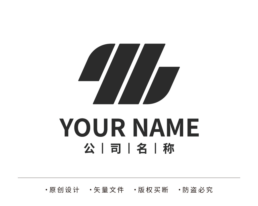 標(biāo)志設(shè)計