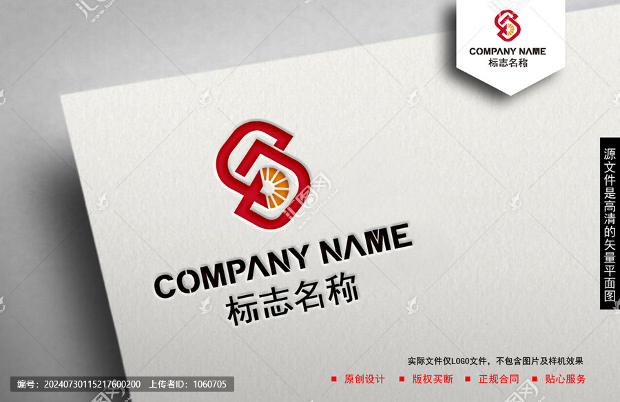 金融logo