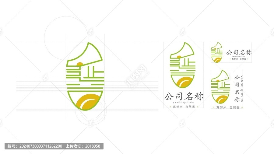 大米LOGO設(shè)計(jì)