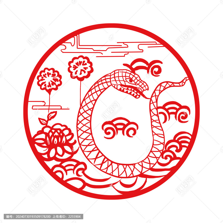 手繪卡通蛇年剪紙藝術(shù)免摳元素