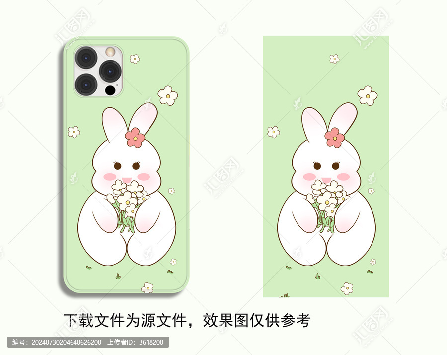兔子手機殼