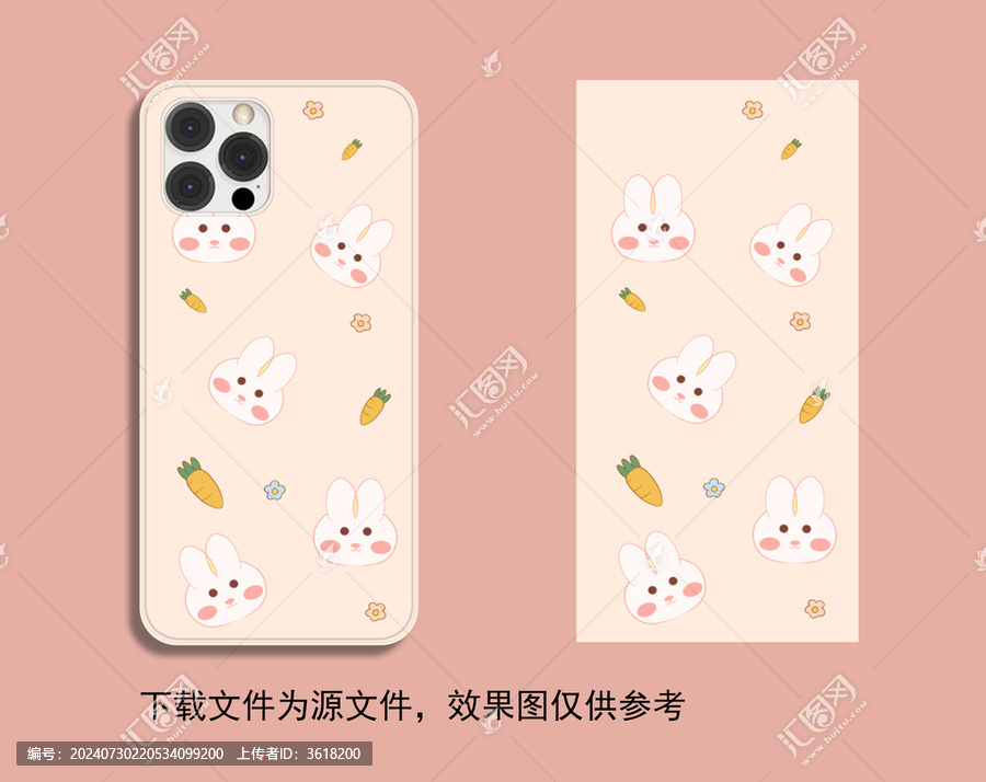 卡通兔子手繪手機(jī)殼