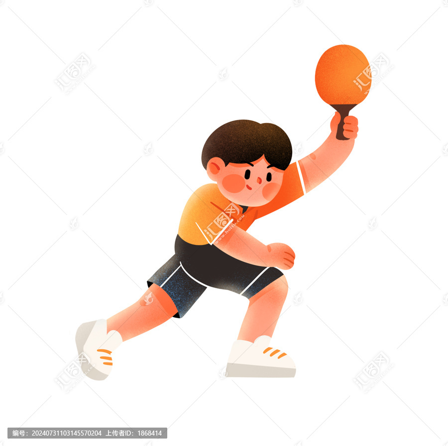 扁平運動打乒乓球人物插畫