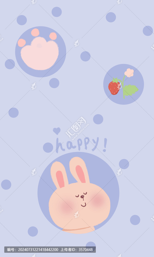 紫色背景兔子